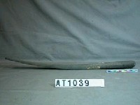 藏品(木飯鏟)的圖片